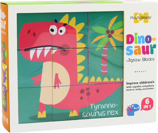 Παιδικό Puzzle Educational Dinosaurs για 3+ Ετών 9pcs