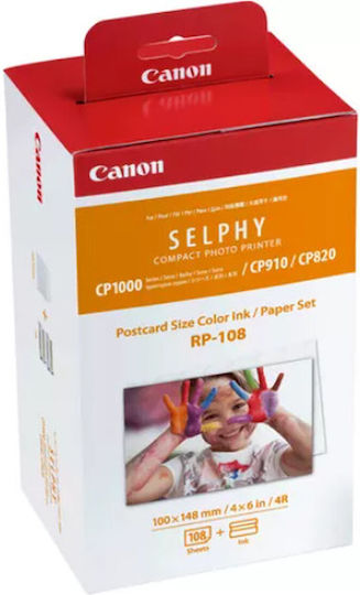Canon Pg-545 Cl-546 Γνήσιο Photo Value Pack με 1 Μελάνι InkJet Μαύρο (8287B008)
