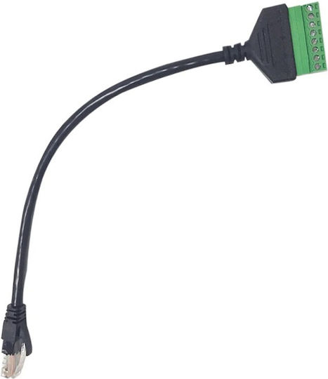 E Zy.Net Καλώδιο 0.2m EZ-RJ45MC8P 1τμχ
