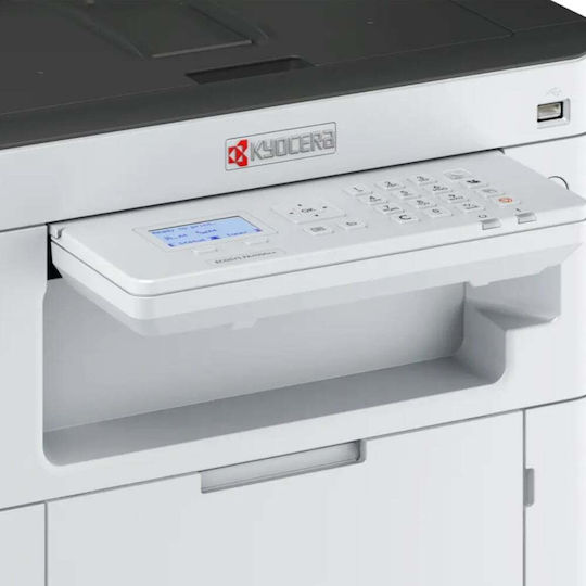 Kyocera Ecosys PA4000cx Έγχρωμoς Εκτυπωτής Laser