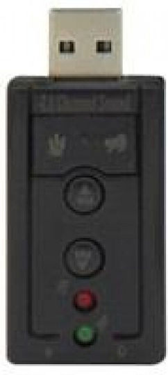 External USB 7.1 Sound Card (04.002.0074)