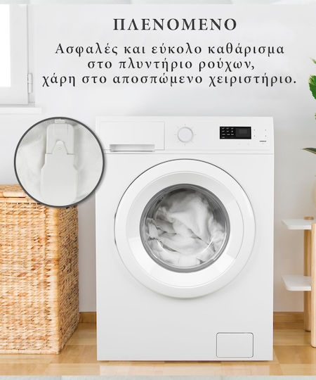 Saray Home Single Electric Washable Blanket White 60W 80x150cm
