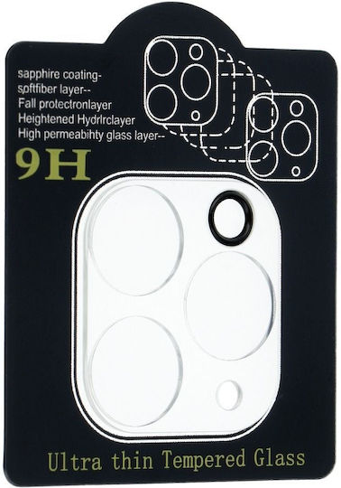 Blue Star Tempered Glass for Camera Lenses Προστασία Κάμερας Tempered Glass Μπλε