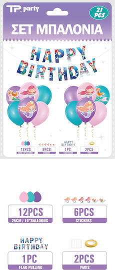 Σετ Μπαλονια 21pcs 37370 Tpster