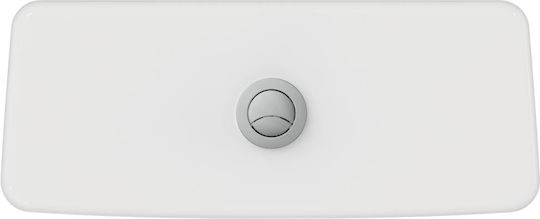 ILIFE S Επίτοιχο Πλαστικό Καζανάκι Ορθογώνιο Χαμηλής Πίεσης Λευκό