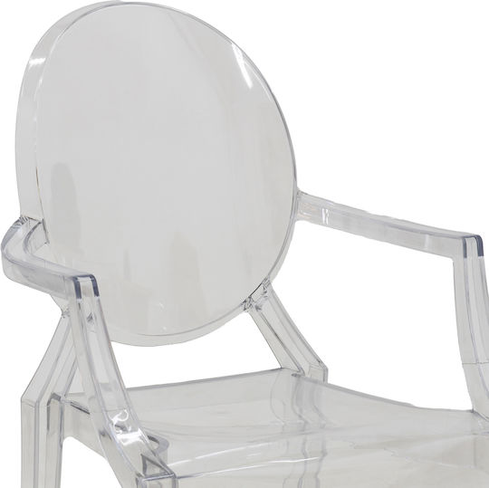 Narova Stühle Speisesaal Transparent 1Stück 43x48x92cm