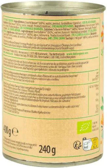 Amaizin Φασόλια Bio 400gr