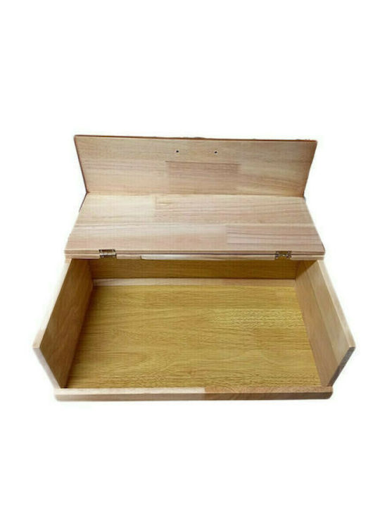 Karvounis Wooden Bread Box with Lid Brown 29x21x13cm