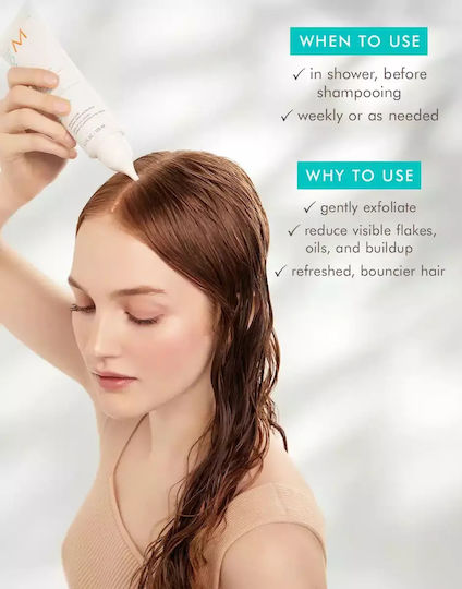 Moroccanoil Purifying Pre-Wash Scalp Scrub για Επανόρθωση με Argan Oil 125ml