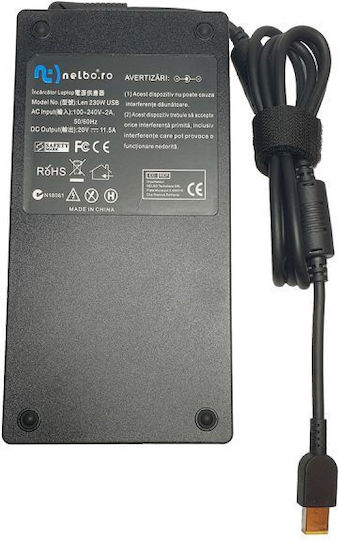 Nelbo Зарядно за лаптоп 230W 20V 11.5Спецификация за Lenovo