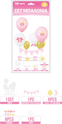 Set of Balloons 17pcs 37413 Tpster