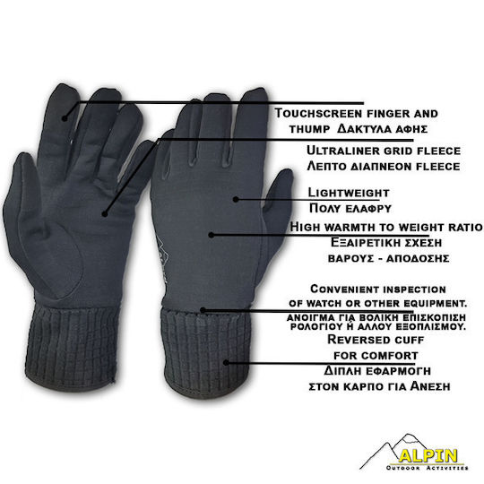 Alpin Gloves Mountain Climbing and Climbing Black