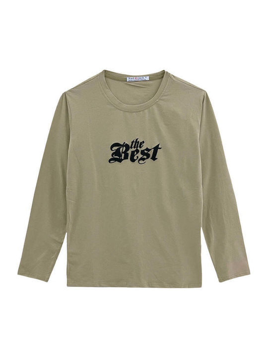 Ustyle