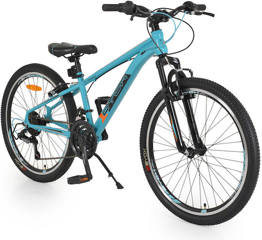 Byox Kids Mountain Bike with Aluminum Frame Gray