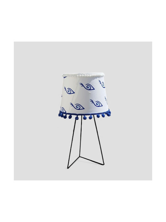 Oxygen Lampă portabilă pentru copii 15x13x30εκ.
