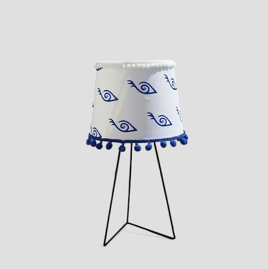 Oxygen Kids Portable Lamp 15x13x30εκ.