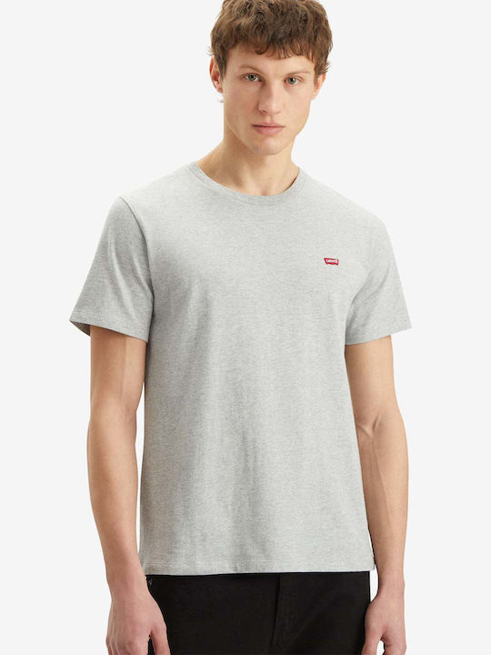 Original Hm T-shirt Γκρι