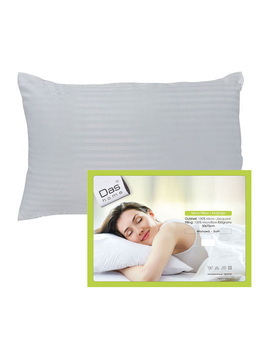 Das Home 1058 Μαξιλάρι Ύπνου Microfiber 50x70cm