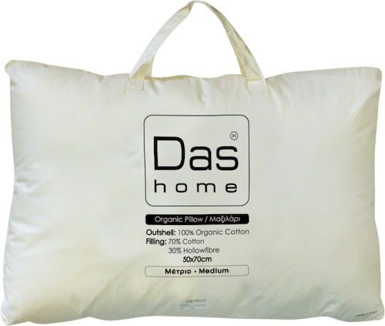 Das Home 1081 Възглавница За Спане Памук 50x70см