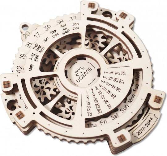 Ugears Jucărie de Construcție din Lemn Navigator de Date 2.0