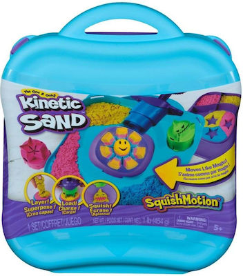 Spin Master Παιχνίδι Κατασκευών με Άμμο Kinetic Sand Squishmotion Set