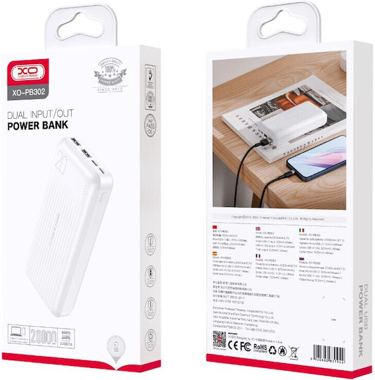 XO PB302 Power Bank 20000mAh с 2 USB-A порта и USB-C порт Бял