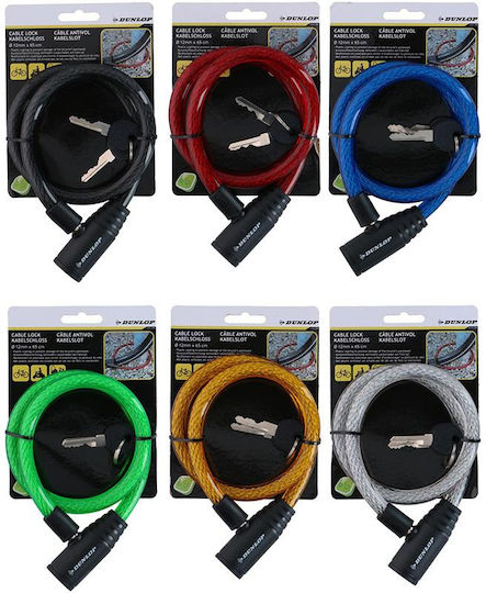 Dunlop Κλειδαριά Ποδηλάτου Κουλούρα με Κλειδί Πορτοκαλί