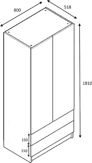 Double Door Wardrobe Ricardo Walnut 80x51.8x181cm