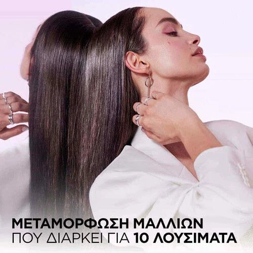 L'Oreal Paris Elvive Glycolic Gloss Σαμπουάν Όγκου & Λείανσης για Φριζαρισμένα Μαλλιά 200ml