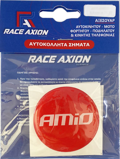 AMiO Car Signal Stickers with Enamel Coating 5 x 5cm for Car Wheels in White Color 4pcs