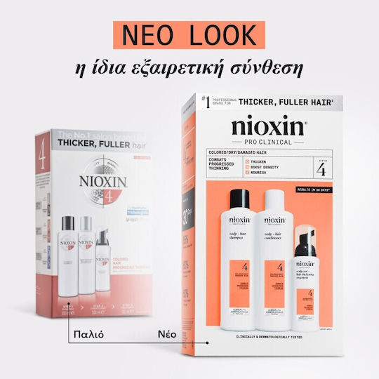 Nioxin Promo Scalp & Hair System 4 Shampoo Progressive Thinning 300ml & Conditioner 300ml & Treatment Serum 100ml
