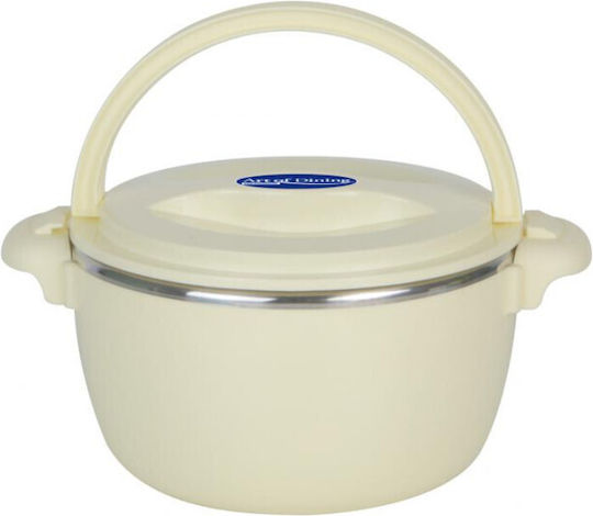 Heinner Σετ Δοχεία Φαγητού Inox Μπεζ 3τμχ