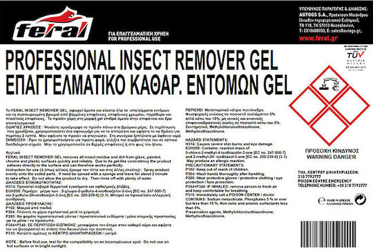 Auto Gs Auto Gs Insektenschutzmittel Flüssig Autofensterreiniger