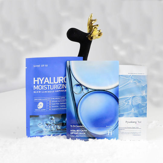 Some By Mi Hyaluron Moisturizing Glow Luminous Ampoule Mask 1 Pcs Ενυδατική Μάσκα Υαλουρονικό Ο