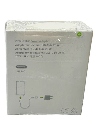Treqa Ladegerät ohne Kabel mit USB-C Anschluss 18W Stromlieferung Weißs (CH-9020)