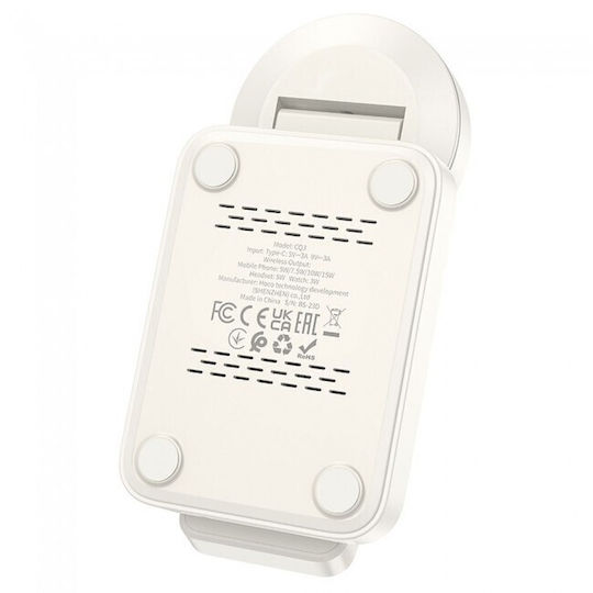 Hoco Wireless Charger (Qi Pad) 15W Power Delivery White (CQ3)