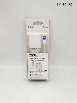 SGL Charger with 2 USB-A ports and USB-C Cable in White Colour (B1-F2)