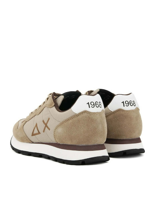 Ανδρικά Sneakers Μπεζ