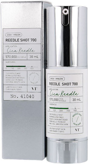 Vt Cosmetics Reedle Shot 700 30 Ml Intensive Boosting Serum