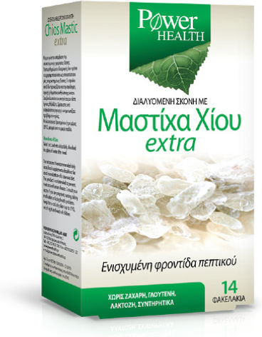 Power Health Extra Chios Mastic 14 sachets Mastic