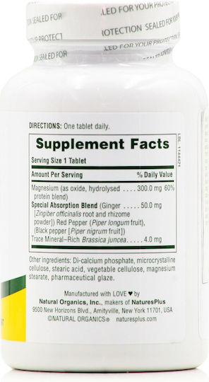Nature's Plus Dyno-mins 300mg 90 ταμπλέτες