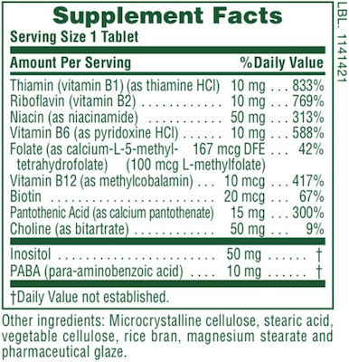 Nature's Plus Dyno-mins 300mg 90 ταμπλέτες