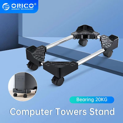 Orico Floor Computer Stand with Casters (CPB-4)