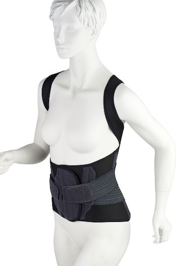 Medical Brace Тейлър Сплит Хляб в Черен Цвят MB.5319