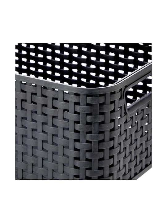 Curver Storage Basket Rattan Gray 6lt 1pcs