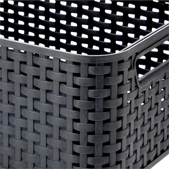 Curver Καλάθι Αποθήκευσης Rattan Γκρι 6lt