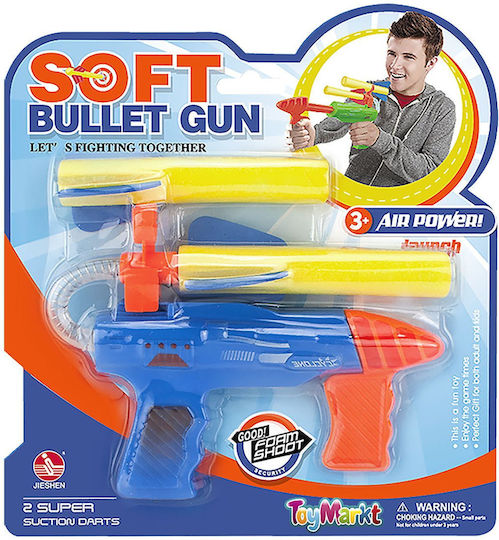 ToyMarkt Παιδικό Πιστόλι (Διάφορα Σχέδια) 1τμχ