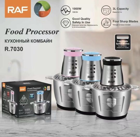 Raf R7030 Мултифункционална Машина 1000W с Капацитет 3л Розова
