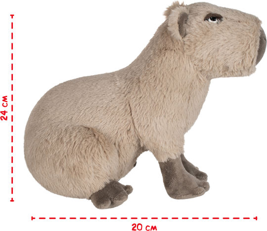 Fancy Jucărie de pluș 24 cm.