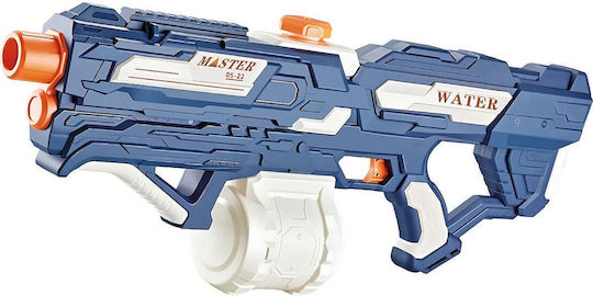 Pistol cu Apă pentru Copii Rezervor 600ml Flippy 14+ Ani Baterie Electrică 1200mAh Explozie Albastru Alb 1000ml